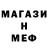 Amphetamine VHQ Serafima Slobodian