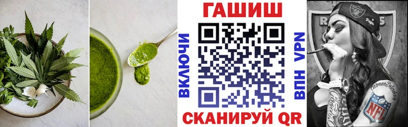 Canna-Cookies марихуана  Ялуторовск 
