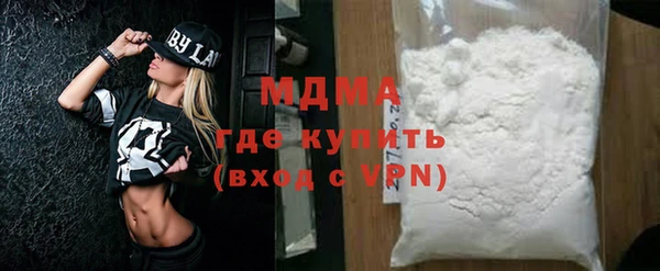 прущая мука Воткинск