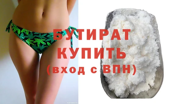 ECSTASY Всеволожск