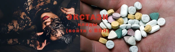 герыч Переславль-Залесский