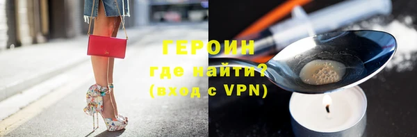 амф Пересвет