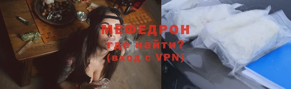 герыч Переславль-Залесский