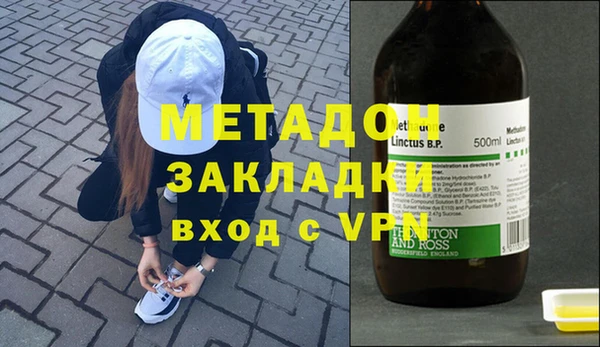 герыч Переславль-Залесский