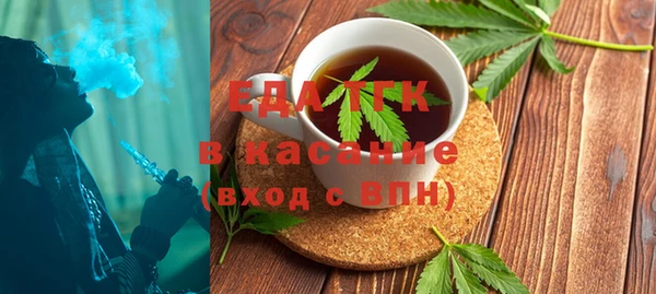 MDMA Premium VHQ Ветлуга