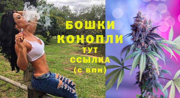 герыч Переславль-Залесский