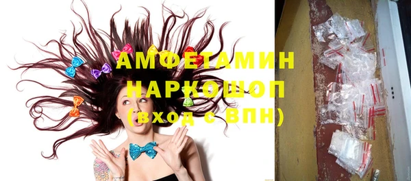 ECSTASY Всеволожск