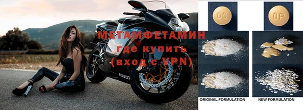 амф Пересвет