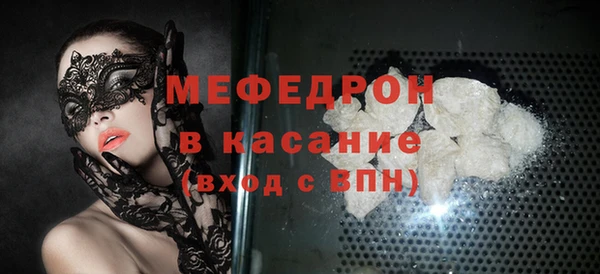 марки lsd Пестово