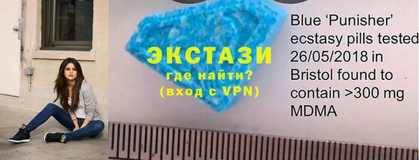 мяу мяу мука Остров