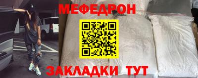 марихуана Гай