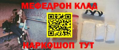 герыч Гагарин