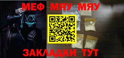 альфа пвп VHQ Гатчина