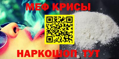 герыч Гагарин
