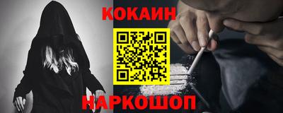 герыч Гагарин