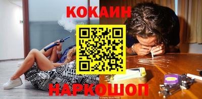 альфа пвп VHQ Гатчина