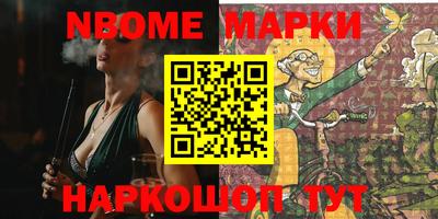герыч Гагарин