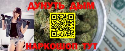 герыч Гагарин