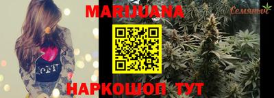 альфа пвп VHQ Гатчина