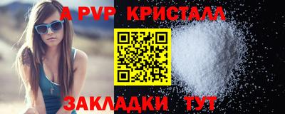 марихуана Гай