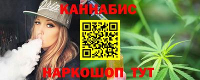 альфа пвп VHQ Гатчина