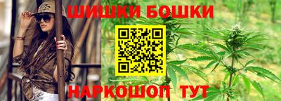 герыч Гагарин