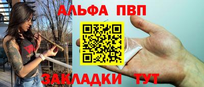 марихуана Гай