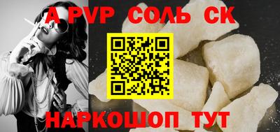 герыч Гагарин