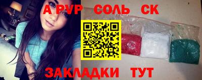 герыч Гагарин