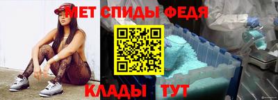 альфа пвп VHQ Гатчина