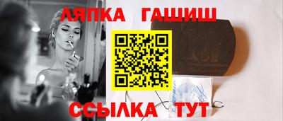 герыч Гагарин