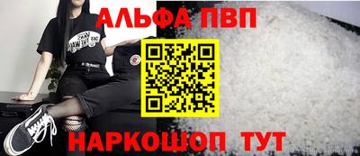 марихуана Гай