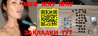марихуана Гай