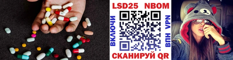 купить   Ялуторовск  Лсд 25 экстази ecstasy 